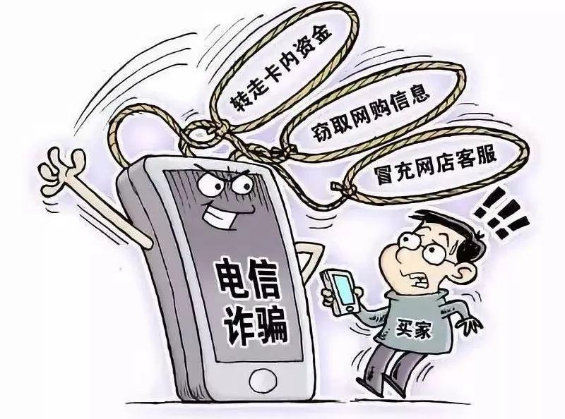 网络找回被骗的钱_找回钱包感谢的话语_tp钱包被骗怎么找回