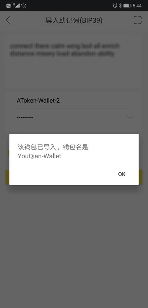 tp钱包买u教程视频_tp钱包买u教程视频_tp钱包买u教程视频