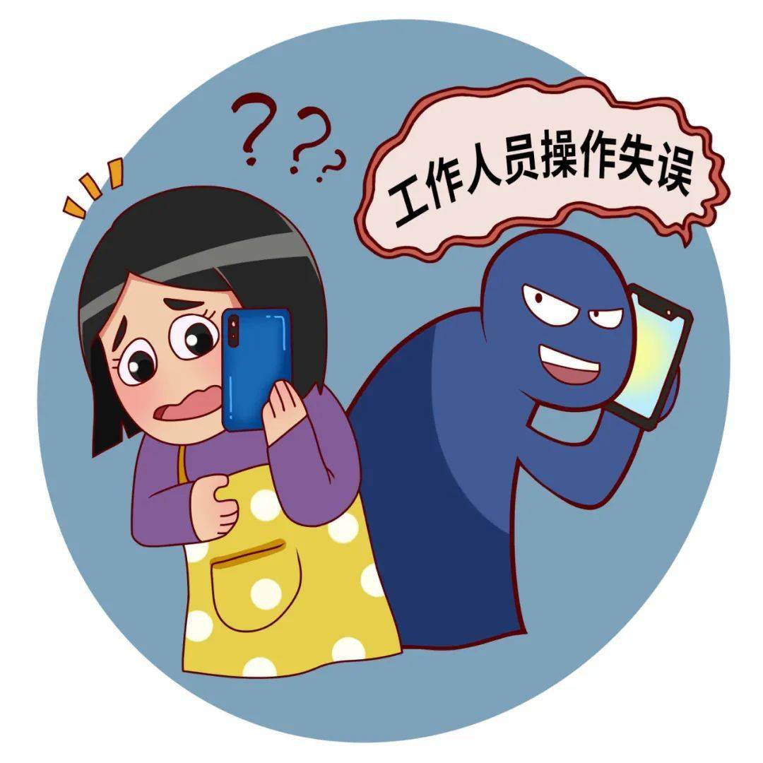 诈骗立案必须满足三个条件_imtoken 诈骗_诈骗罪的立案标准
