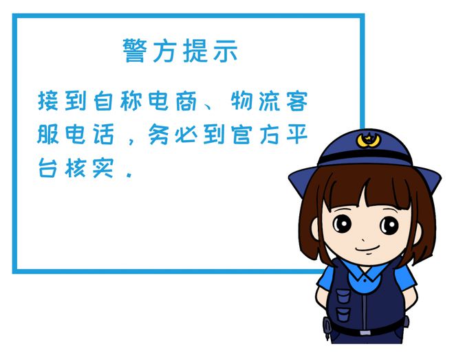 诈骗立案必须满足三个条件_诈骗罪的立案标准_imtoken 诈骗
