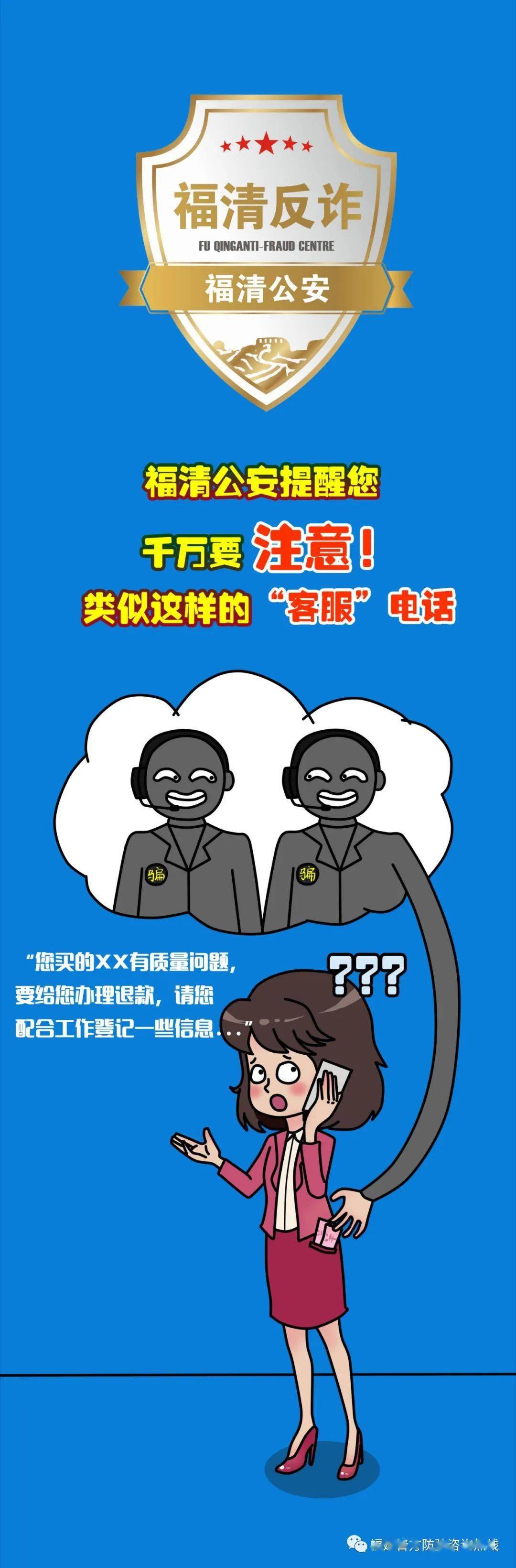 诈骗立案必须满足三个条件_imtoken 诈骗_诈骗罪的立案标准