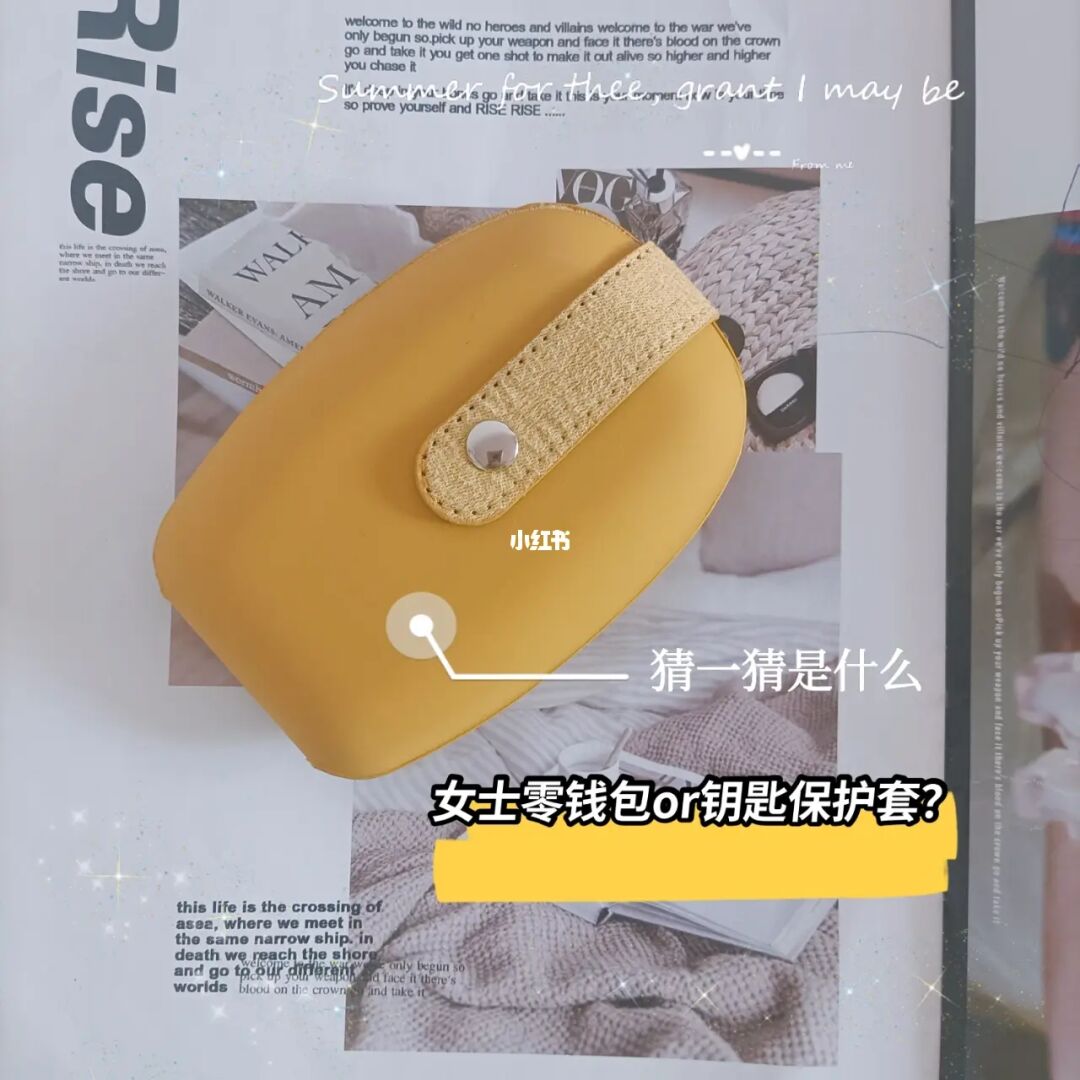 tp钱包密钥在哪里能找到_钱包密钥是什么意思_钱包密钥在哪里能找到