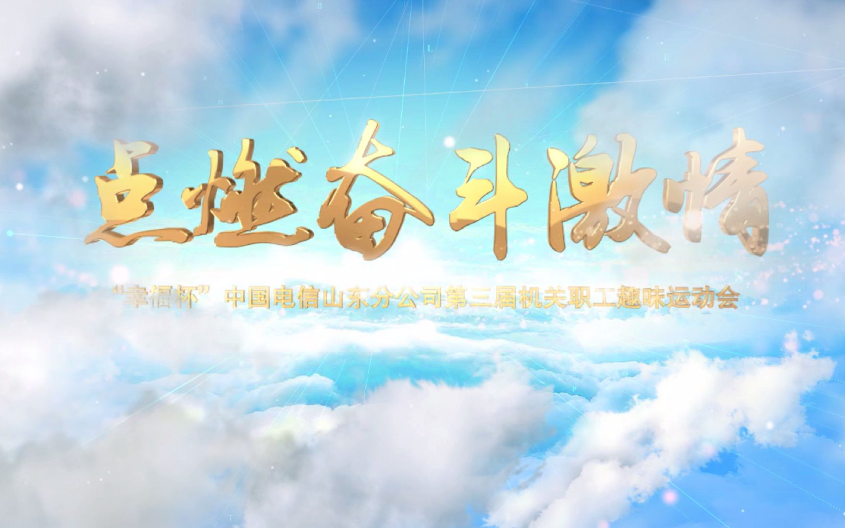 微信转账突然要验证身份_身份证20岁的_证身份证