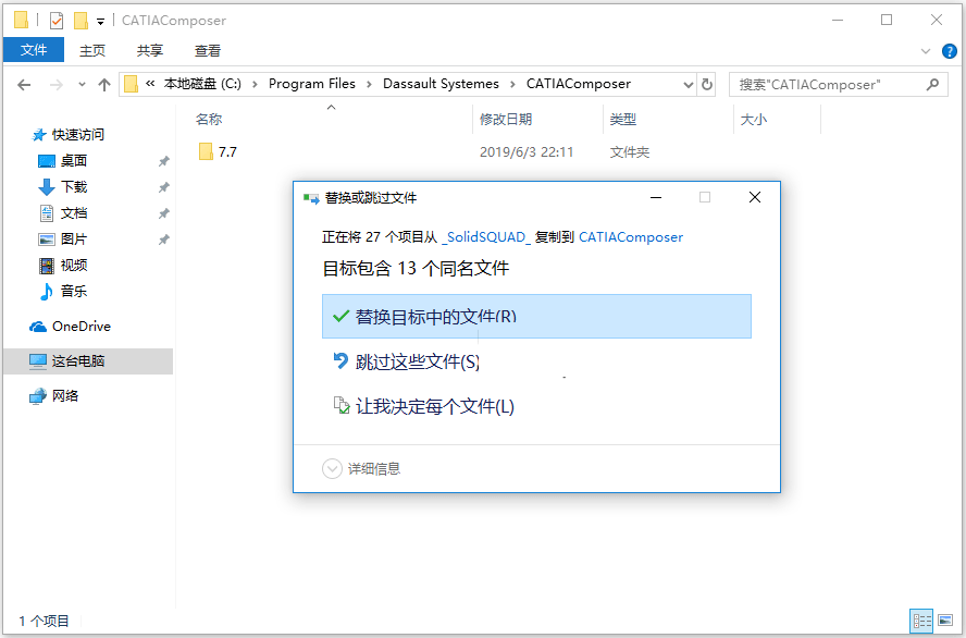 加载失败图片_加载失败是什么原因_vcomp110.dll加载失败