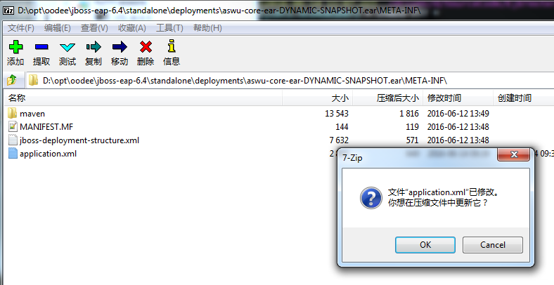 vcomp110.dll加载失败_加载失败是什么原因_加载失败图片