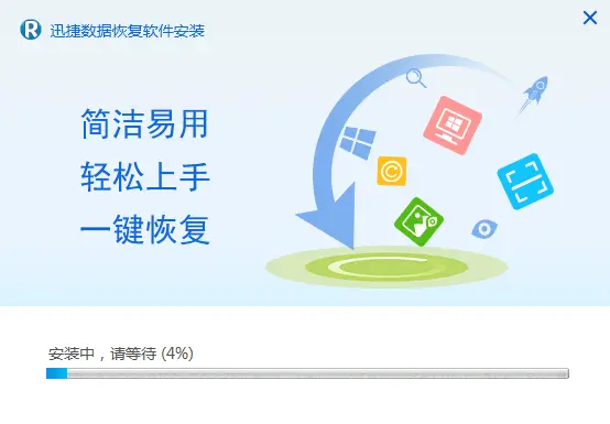 免费easyrecovery下载_免费下载歌曲软件全免费_免费下载铃声