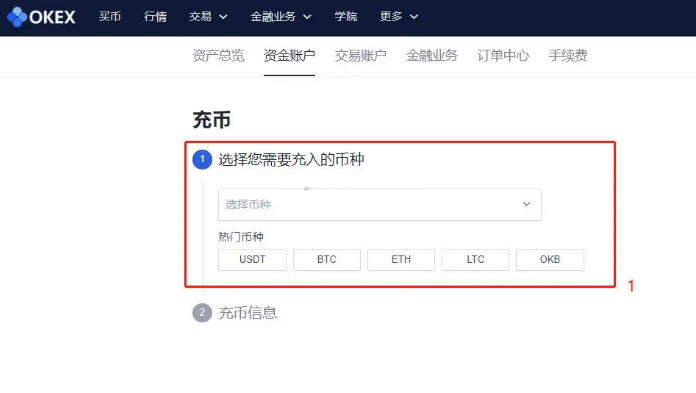 tp钱包如何购买币_钱包币怎么买_钱包买币是什么意思