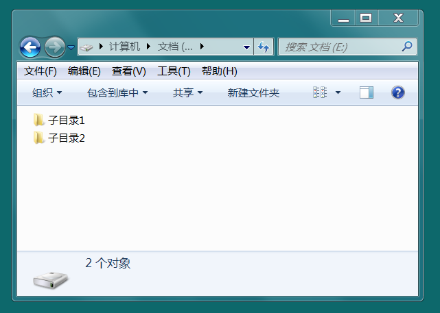 linux系统中最高层目录是什么_linux系统中最高层目录是什么_linux最高级目录