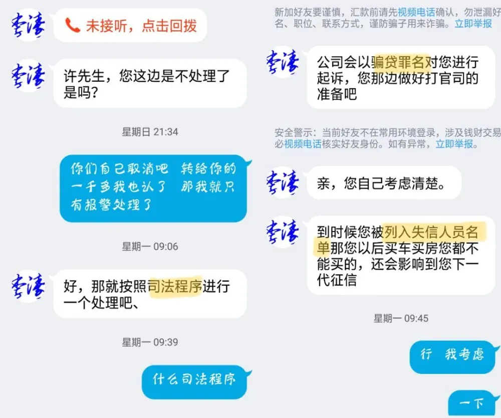 钱包的钱_tp钱包钱不见了_钱包αpp