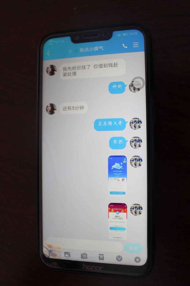 钱包的钱_钱包αpp_tp钱包钱不见了