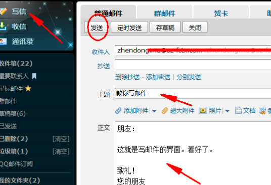 im钱包客服怎么联系_钱包金服客服人工服务_钱包客服是什么