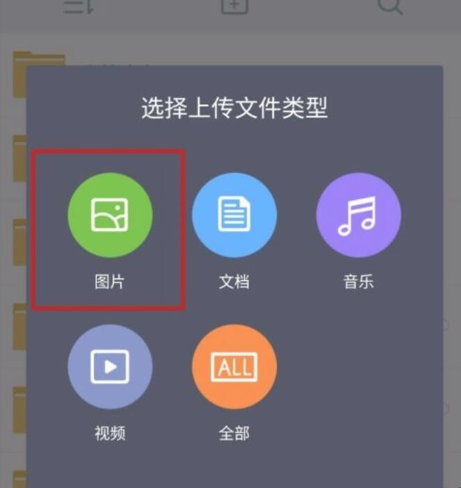 清理图片其他_怎么清理qq图片_清理图片的表情图