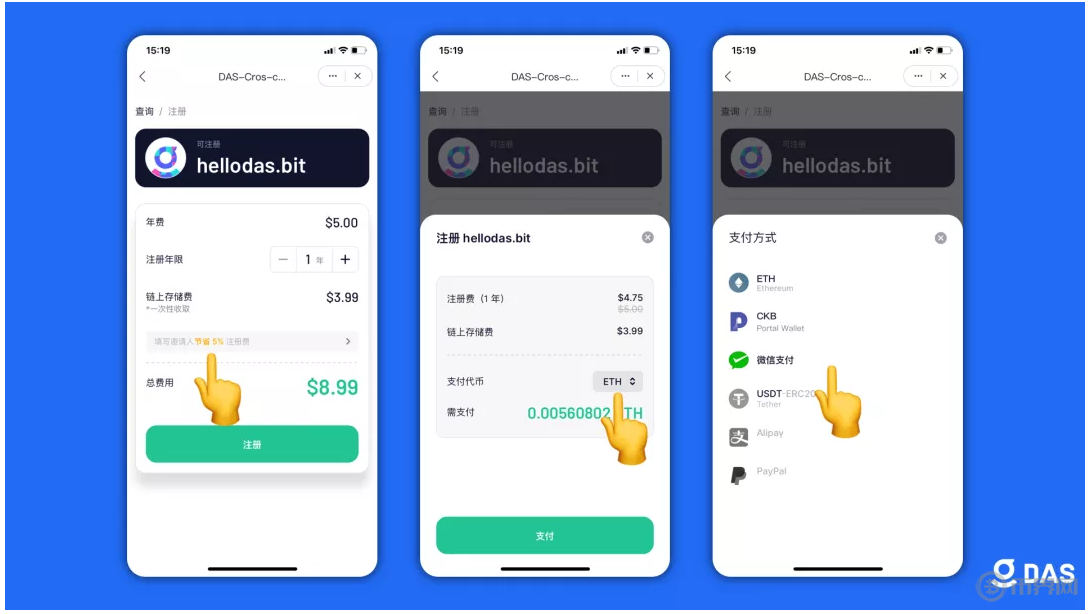 imtoken钱包切换链_imtoken切换网络怎么提币_imtoken切换主网