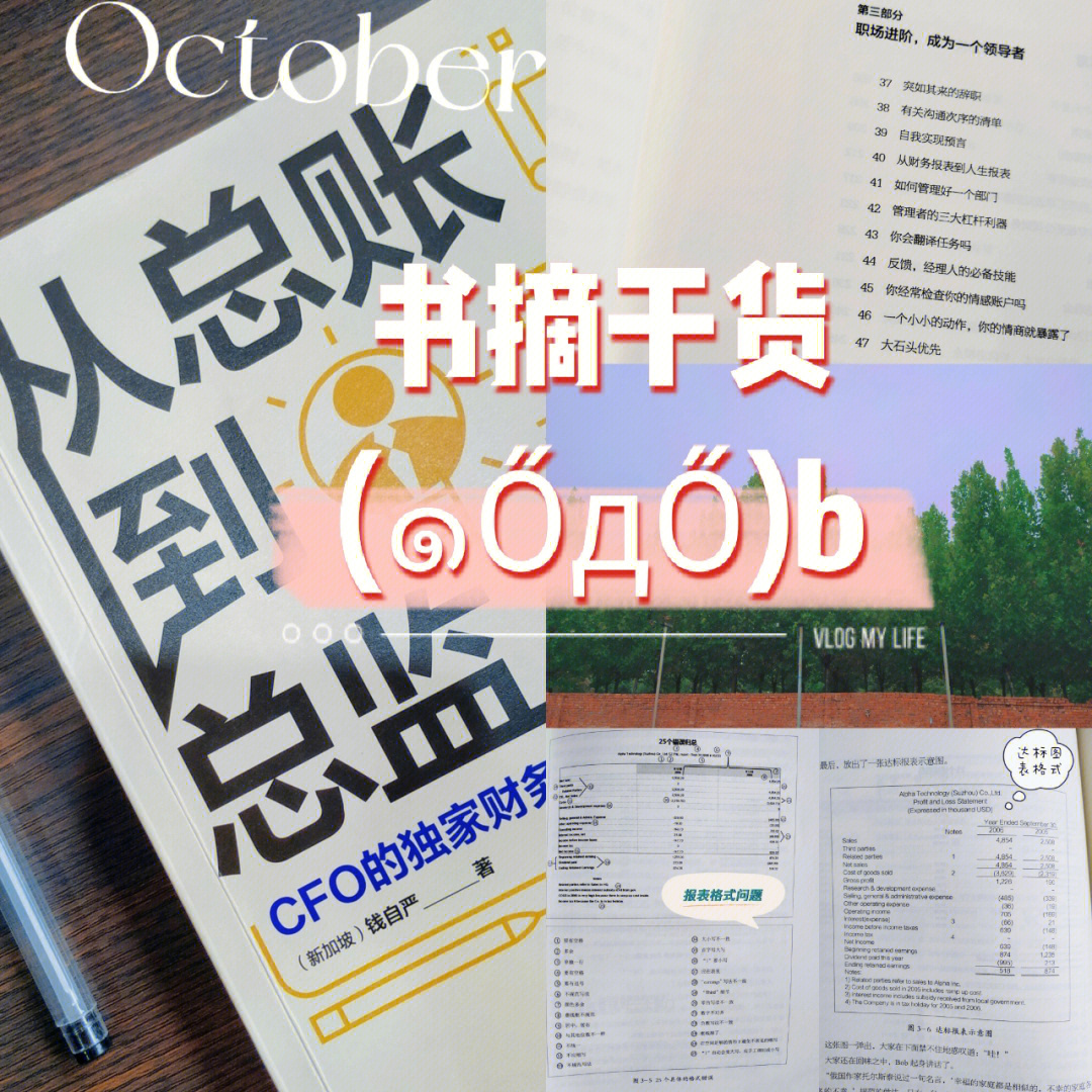 tp钱包怎么用薄饼_tp钱包薄饼教程_钱包薄饼