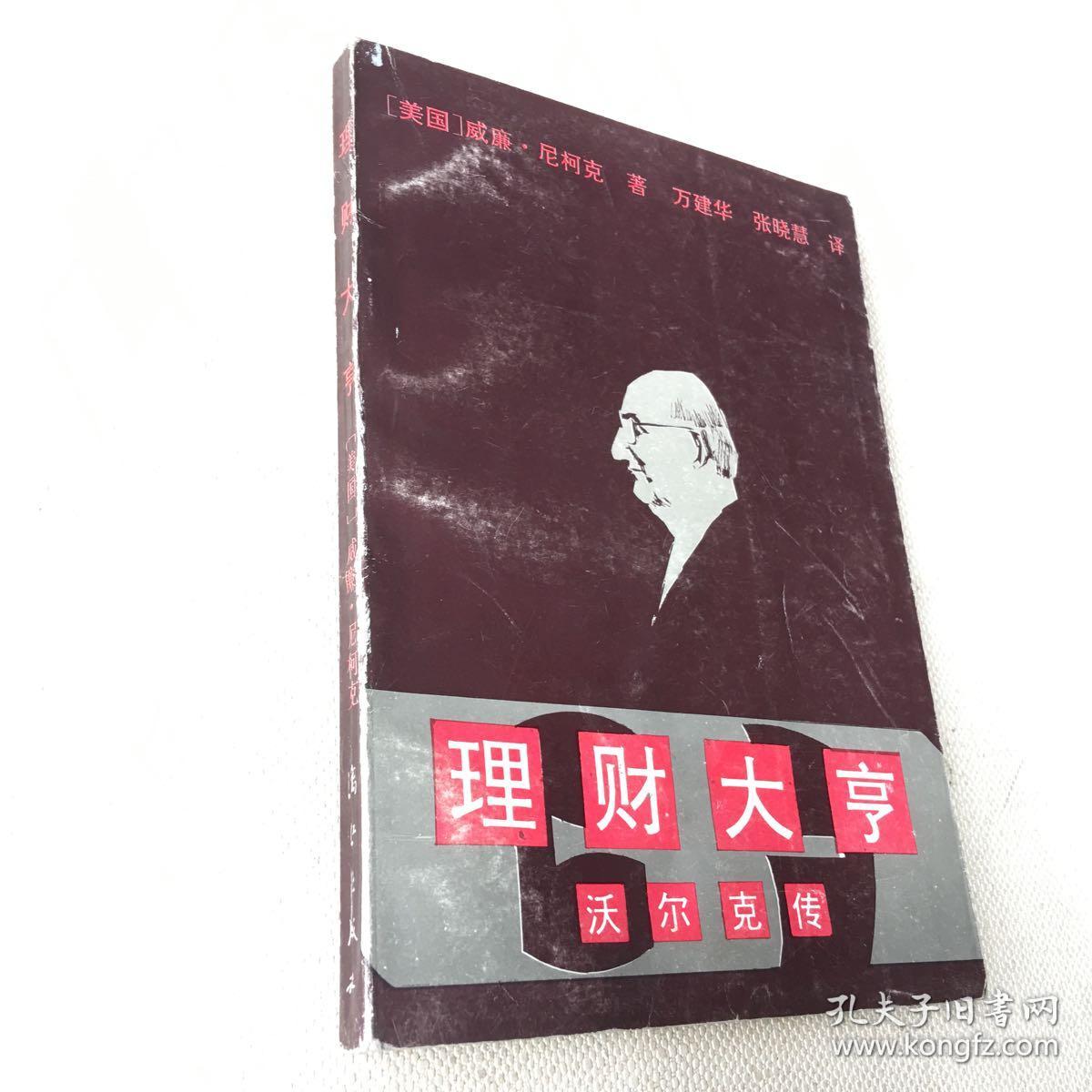 ios下载tp钱包_钱包下载地址_钱包下载官网
