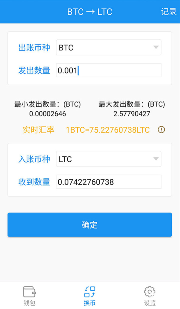 币在钱包为什么不显示价格_tp钱包怎么显示人民币计价_币的钱包是什么意思