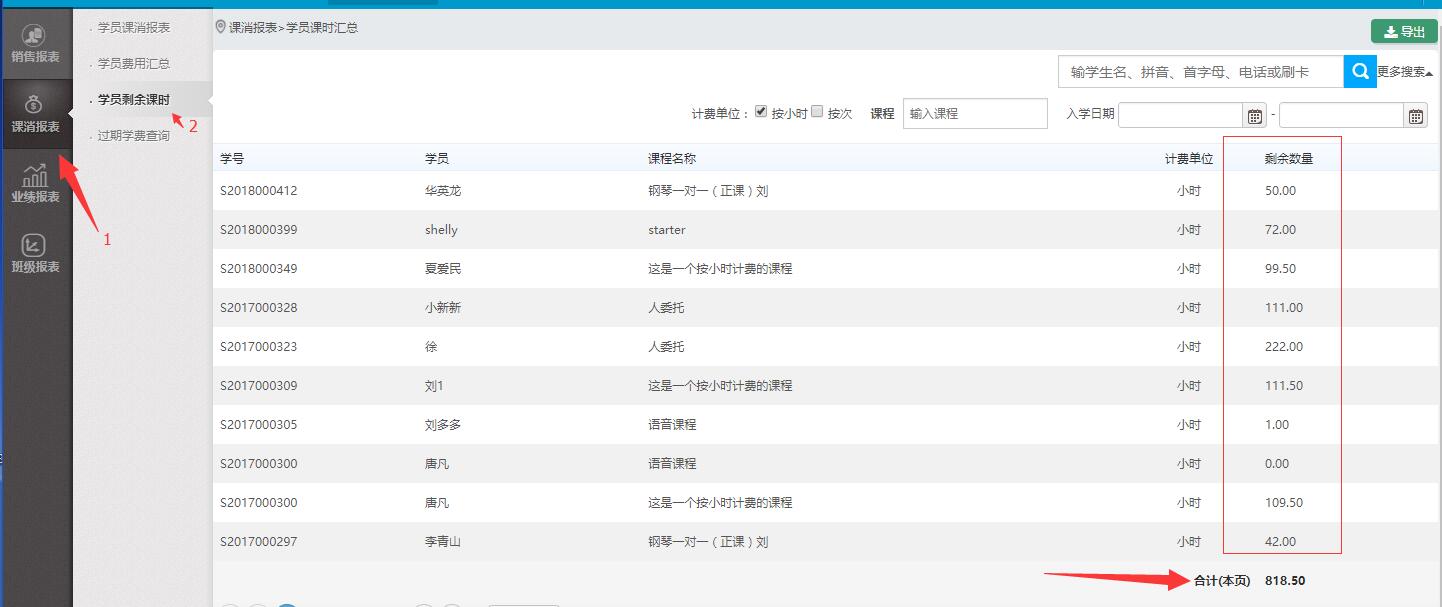更换源是什么意思_更换源文件_ubuntu更换源