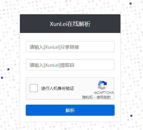 ubuntu1004下载_ubuntu1004下载_ubuntu 1004 64位下载