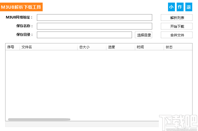 ubuntu1004下载_ubuntu 1004 64位下载_ubuntu1004下载