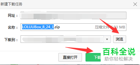 ubuntu1004下载_ubuntu1004下载_ubuntu 1004 64位下载