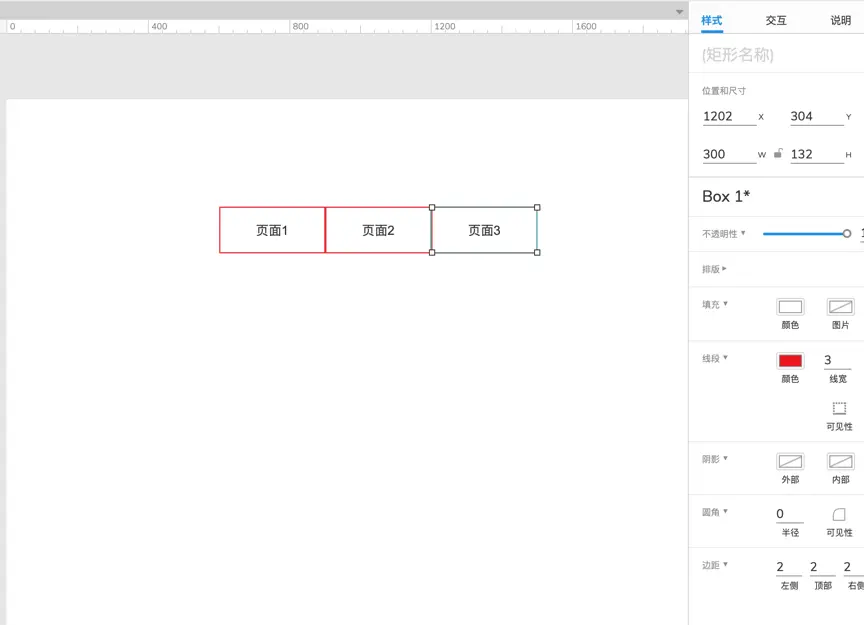 js实现选项卡切换代码_切换代码怎么实现_js点击切换选项卡