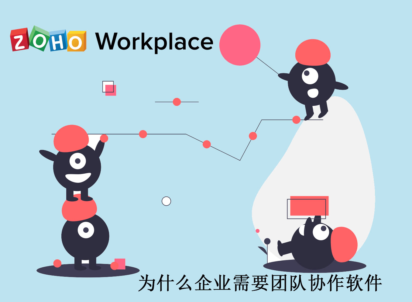 分区调整工具_分区工具调整没变化的原因_分区工具调整c盘大小