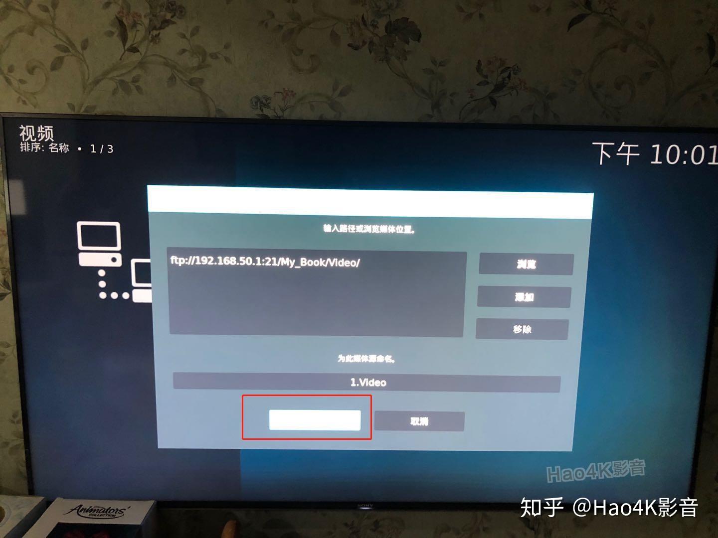 下载安卓手游_xvidcoredll下载_下载微信