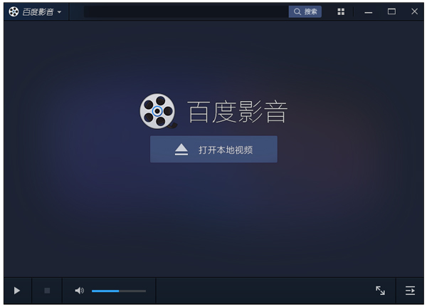 下载安卓手游_下载微信_xvidcoredll下载