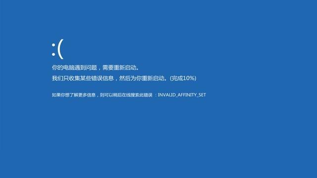 重装系统无法进入引导_重装进入引导无法系统修复_重装进入引导无法系统恢复