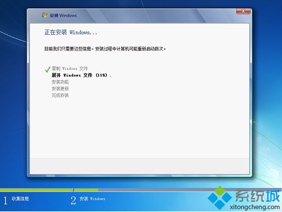安装系统重启后无法进入系统_pear os系统安装_安装系统u盘启动步骤