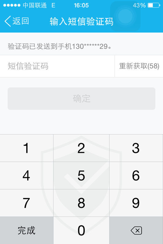 imtoken钱包密码找回_imtoken钱包密码忘了_如何找回钱包密码