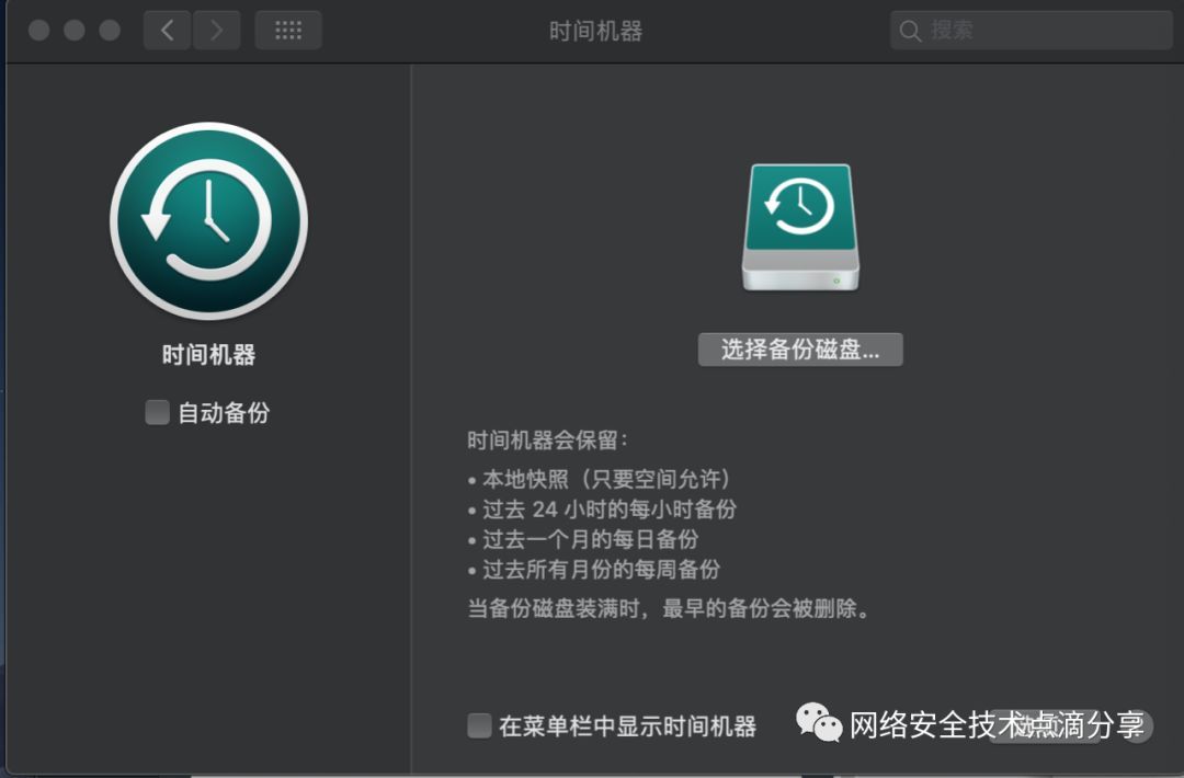 win10系统降级装win7_降级到win7_降级安装系统