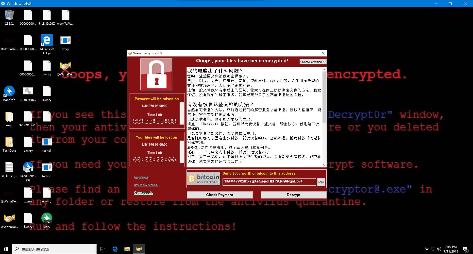 csrss.exe蓝屏_蓝屏怎么办电脑蓝屏怎么办_csrss.exe多个