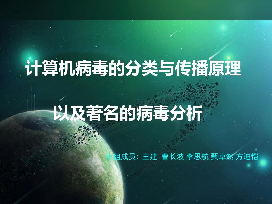 蓝屏怎么办电脑蓝屏怎么办_csrss.exe蓝屏_csrss.exe多个
