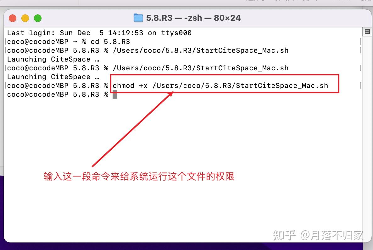 node安装配置_配置安装docker环境_配置安装目录