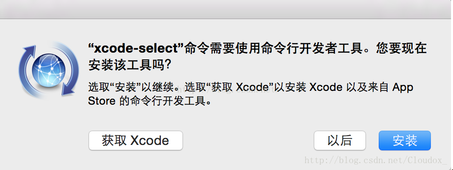 配置安装docker环境_node安装配置_配置安装目录
