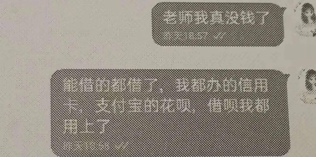 tp钱包被骗可以冻结地址资产吗_投资被骗了冻结我的银行卡_被骗后冻结对方银行卡钱还在