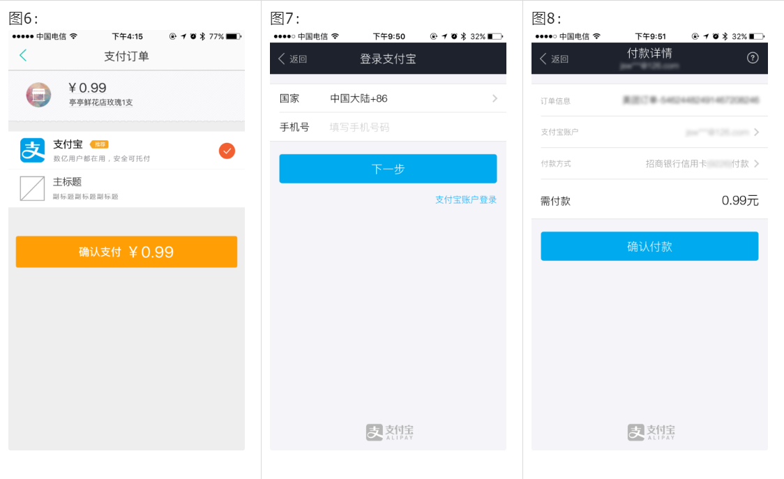 钱包国际品牌排行_国外钱包_tp钱包是哪个国家出的
