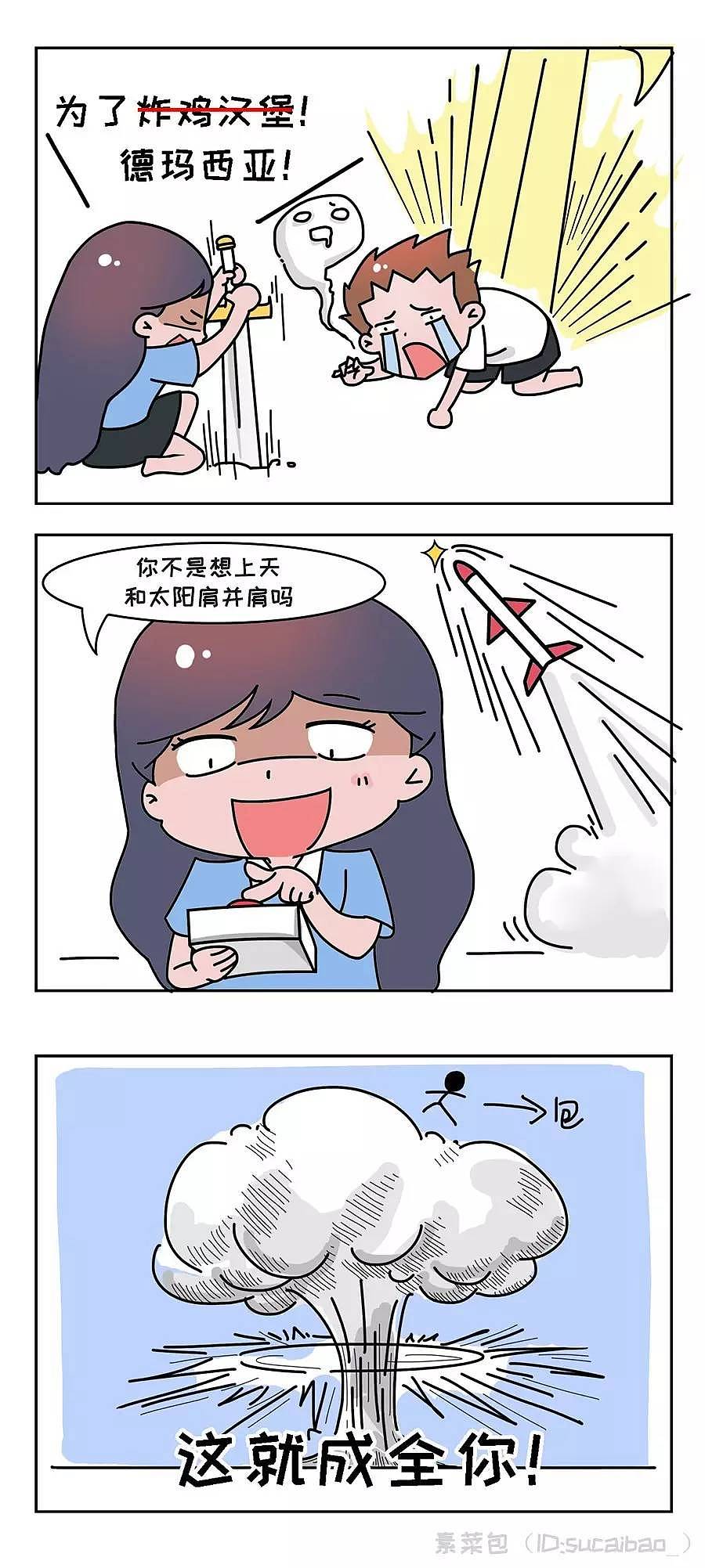 和大神jq的日子番外_与大神jq的日子新浪_与大神jq的日子微盘