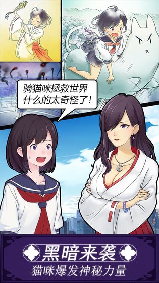 与大神jq的日子新浪_与大神jq的日子微盘_和大神jq的日子番外