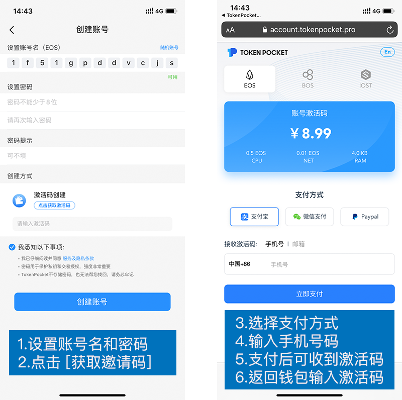 观察钱包怎么转换普通钱包_钱包观察模式_tp观察钱包怎么转换普通钱包