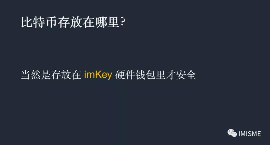 钱包安全吗_tp钱包不安全吗 知乎_钱包知乎