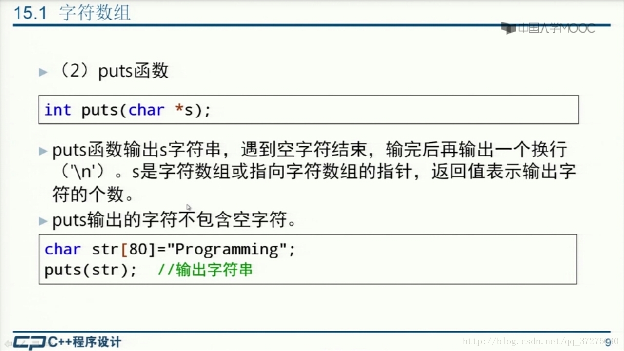 php implode()_php implode()_php implode()