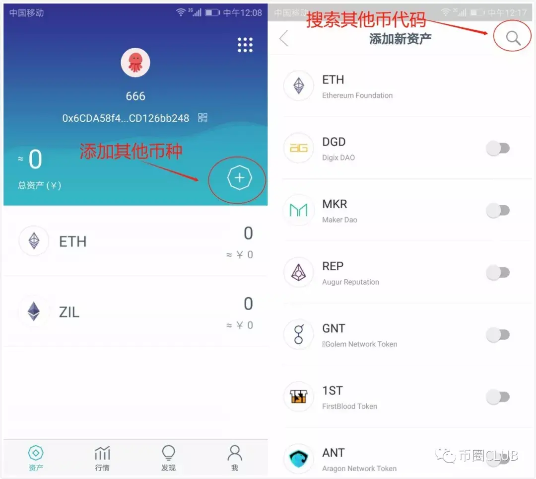 身份证号位数填写正确_imtoken身份名随便填写_借贷宝填写身份证号会有危险吗