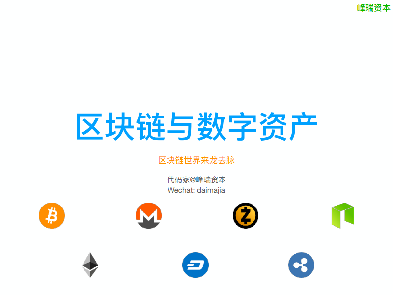 中国是强国还是弱国_中国是什么时候叫中国的_imtoken是中国的吗
