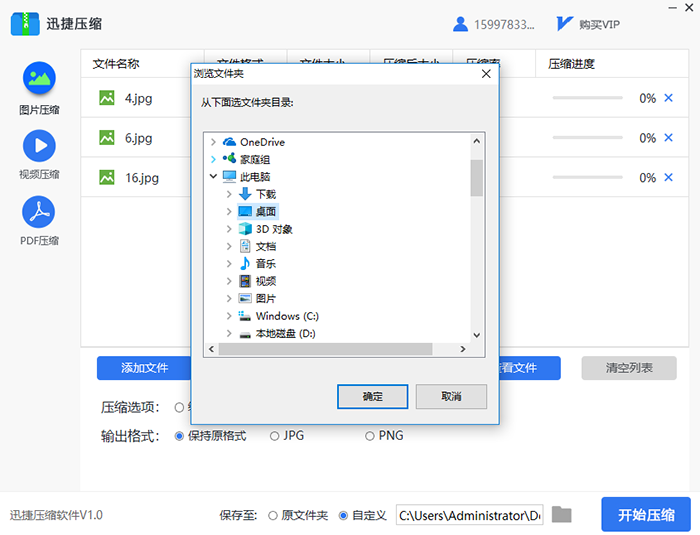 filesystem adjusting_filesystem adjusting_filesystem adjusting