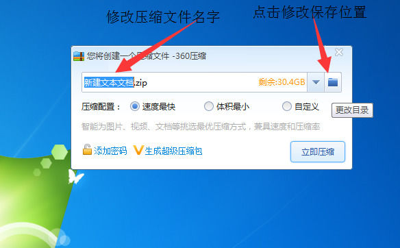 filesystem adjusting_filesystem adjusting_filesystem adjusting