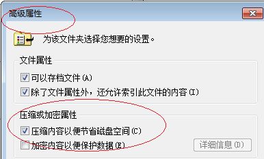 filesystem adjusting_filesystem adjusting_filesystem adjusting
