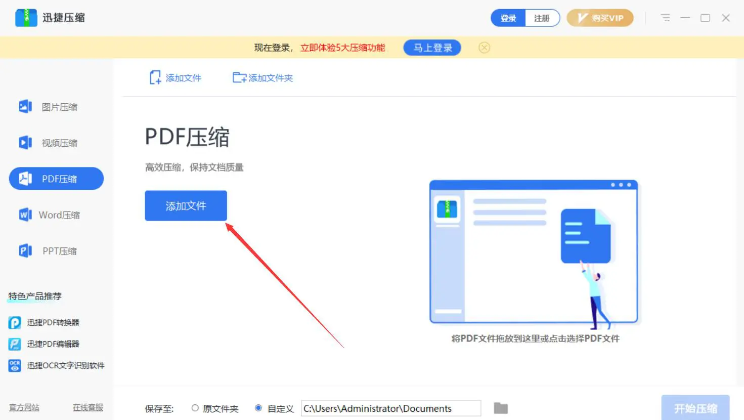 filesystem adjusting_filesystem adjusting_filesystem adjusting