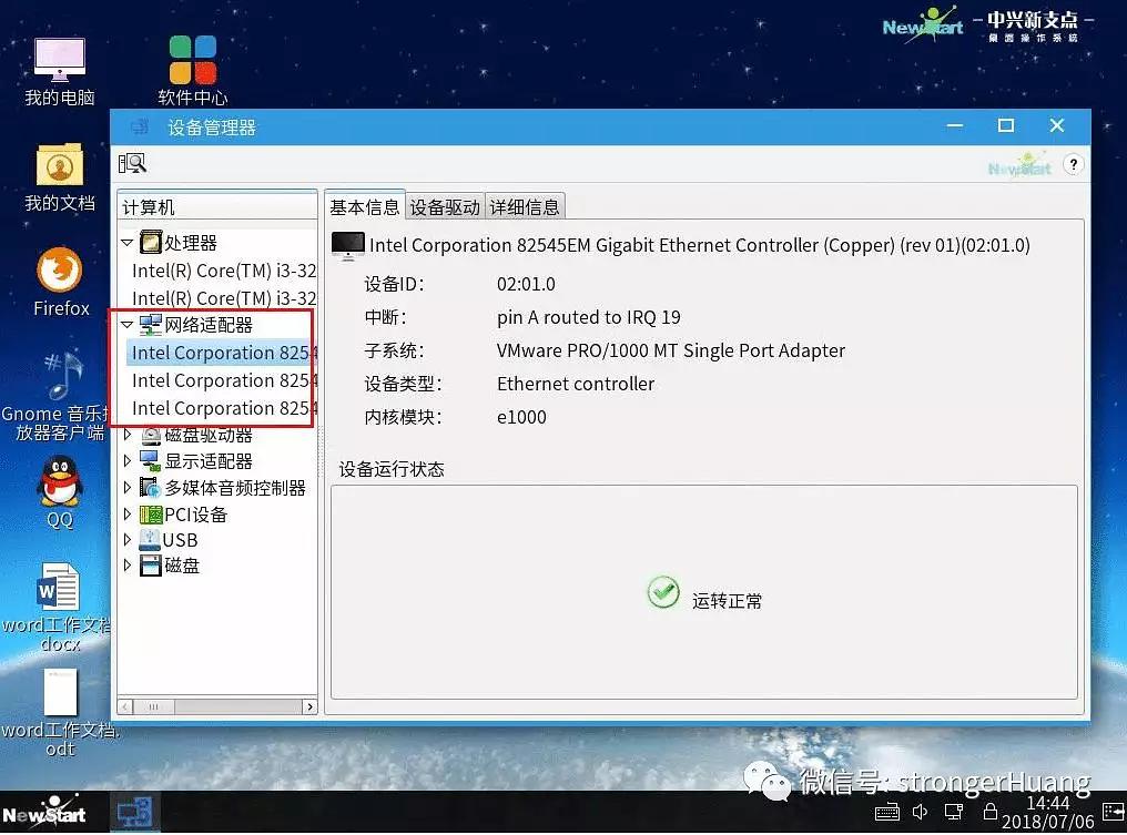 系统window10_windows7 系统_系统Window